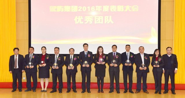 4優(yōu)秀團(tuán)隊_調(diào)整大小.JPG