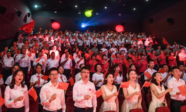 廈門日報 (11)_調(diào)整大小.jpg